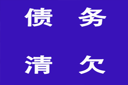 老赖欠钱不还？看我们怎么把他“逼”出来！